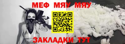 марки lsd Тверь