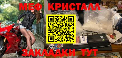 марки lsd Тверь