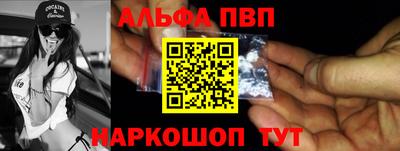 MESCALINE Тулун