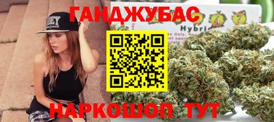 ALPHA PVP Тула