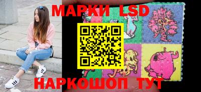 мефедрон VHQ Тара