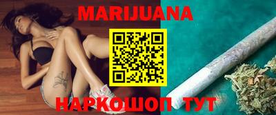 мефедрон VHQ Тара