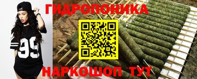 марки lsd Тверь