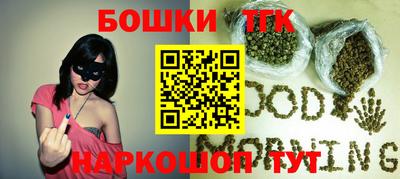 марки lsd Тверь