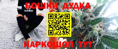 мефедрон VHQ Тара