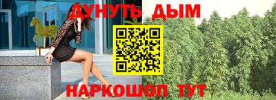 мефедрон VHQ Тара