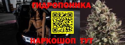 марки lsd Тверь