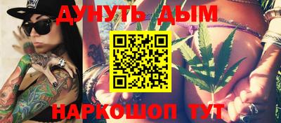 марки lsd Тверь