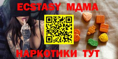 мефедрон VHQ Тара