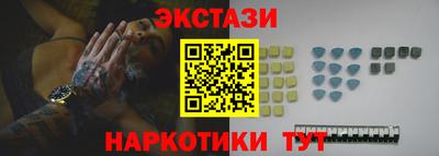 MESCALINE Тулун