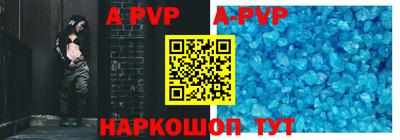 мефедрон VHQ Тара