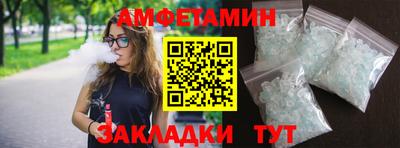 мефедрон VHQ Тара