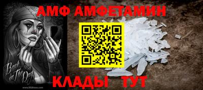 мефедрон VHQ Тара