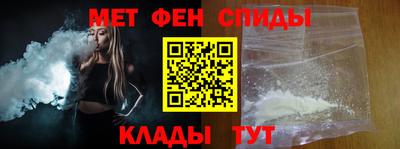 марки lsd Тверь