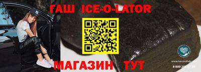 мефедрон VHQ Тара