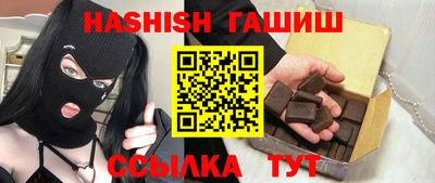 MESCALINE Тулун