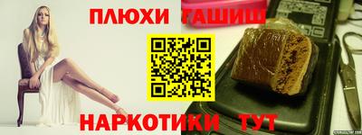 мефедрон VHQ Тара