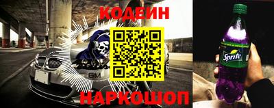 марки lsd Тверь