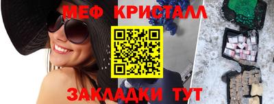 ALPHA PVP Тула
