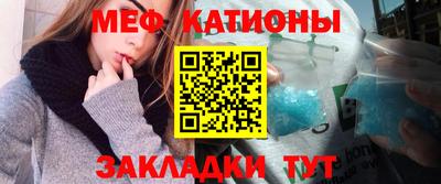 альфа пвп VHQ Туймазы