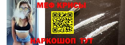 марки lsd Тверь