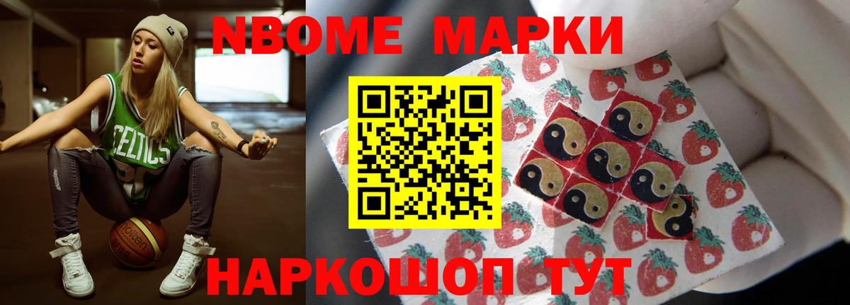 Моздок  Лсд 25 экстази ecstasy  Вход с VPN  ЛСД экстази ecstasy 