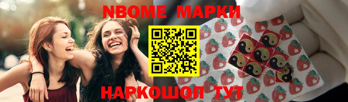Лсд 25 экстази кислота Моздок